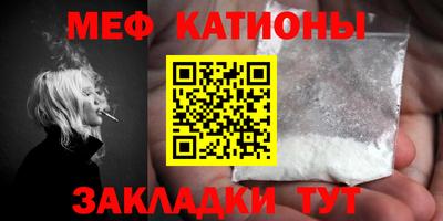 экстази Ростов Великий