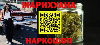 гашик Ростов-на-Дону