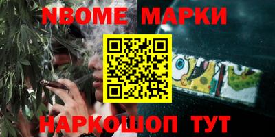 экстази Ростов Великий