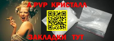 экстази Ростов Великий