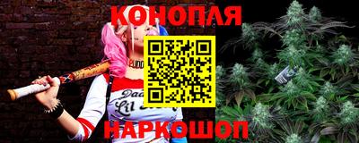 мескалин Ртищево