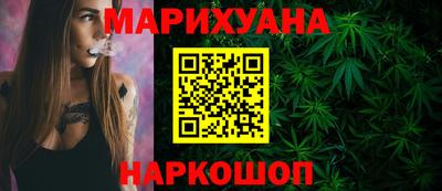 гашик Ростов-на-Дону