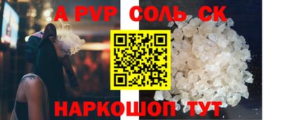 экстази Ростов Великий