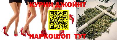 мескалин Ртищево
