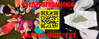 экстази Ростов Великий