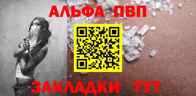 экстази Ростов Великий