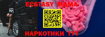мескалин Ртищево