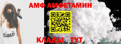 гашик Ростов-на-Дону