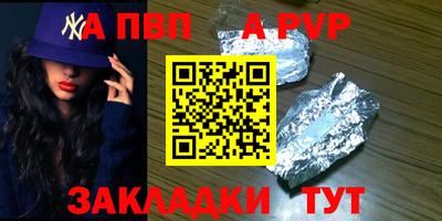 экстази Ростов Великий