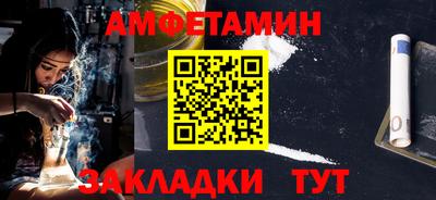 гашик Ростов-на-Дону