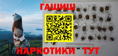 экстази Ростов Великий