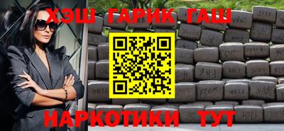 экстази Ростов Великий