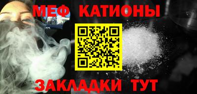 экстази Ростов Великий