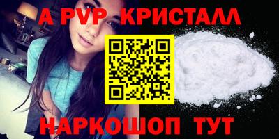 экстази Ростов Великий